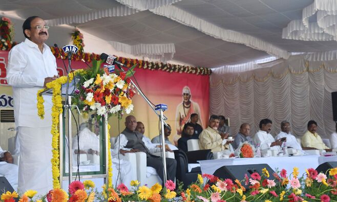 शिक्षा से चरित्र निर्माण और सदाचरण को प्रोत्साहन मिलना चाहिए : उपराष्ट्रपति 
