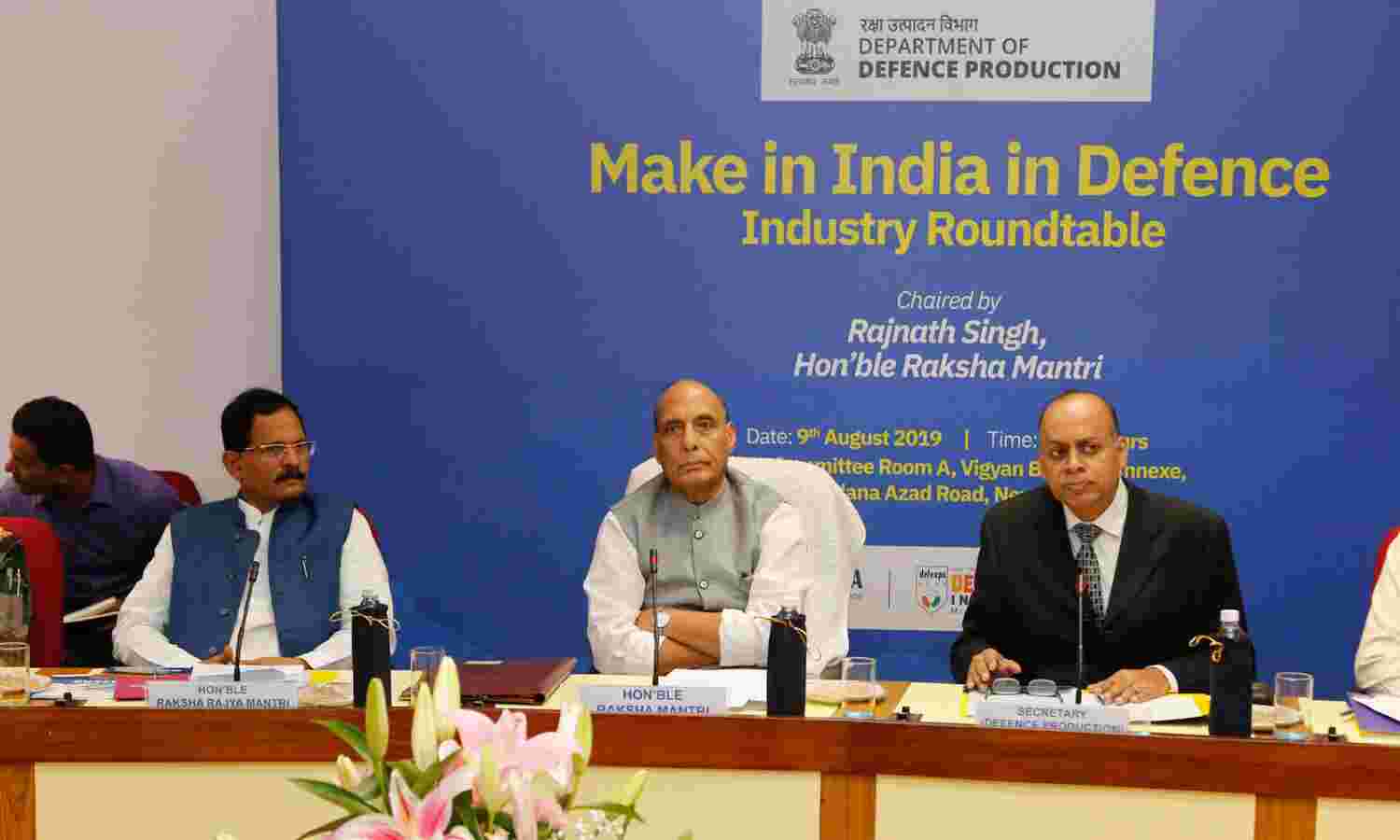 गवर्नमेंट डिफेंस एरिया में प्राइवेट इंडस्ट्री के इन्वेस्टमेंट को बढ़ावा देने के पक्ष में : डिफेंस मिनिस्टर