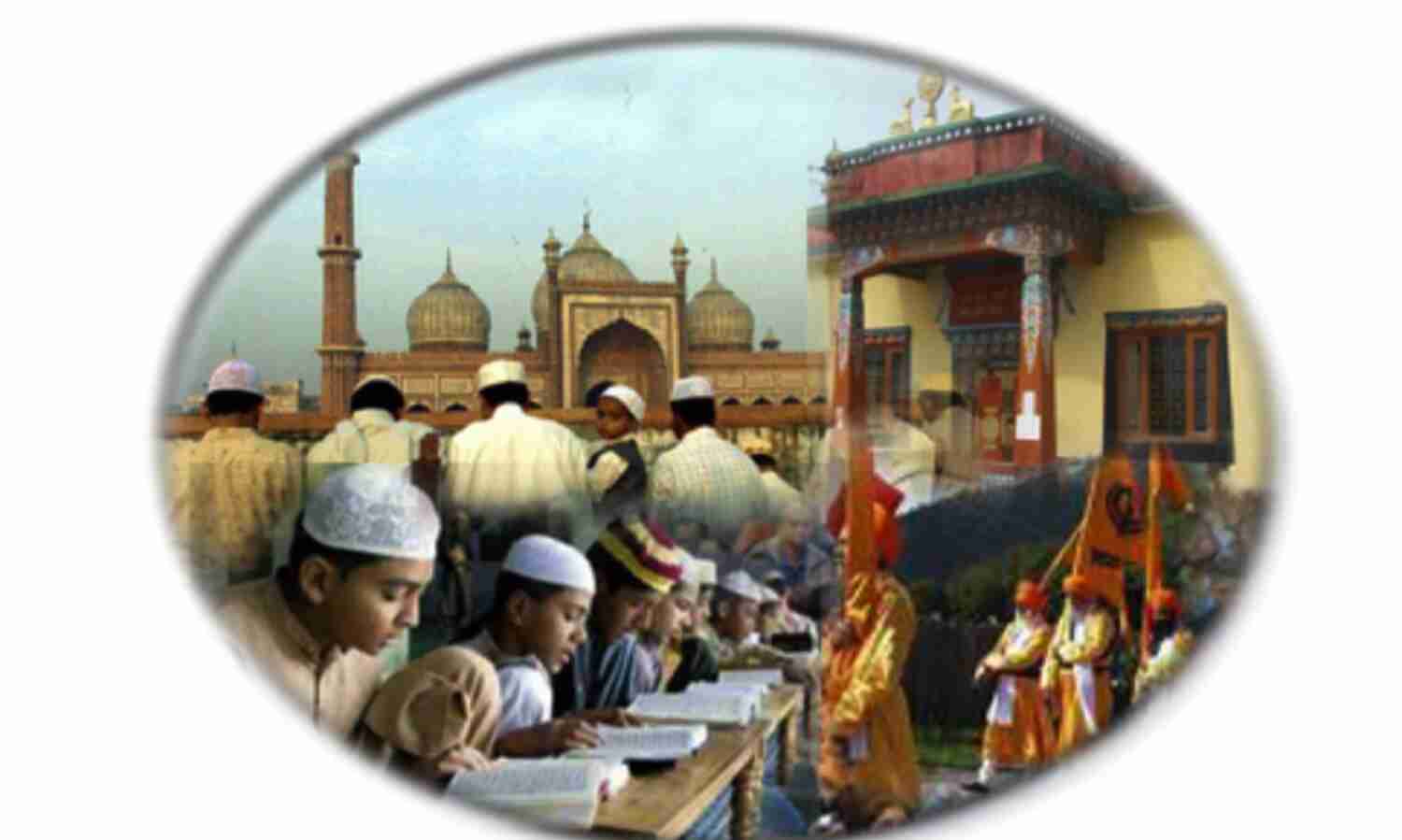 कल प्रदेश भर में मनाया जायेगा अल्पसंख्यक अधिकार दिवस