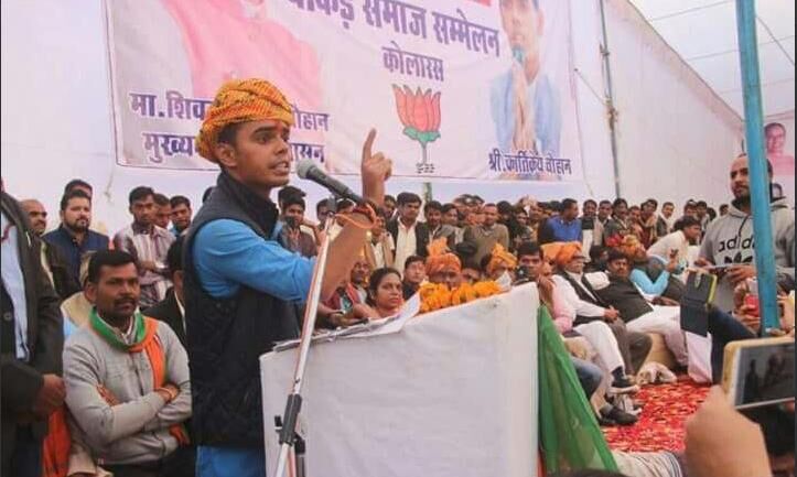 सियासत में कदम रख रहा  शिवराज सिंह चौहान का बेटा