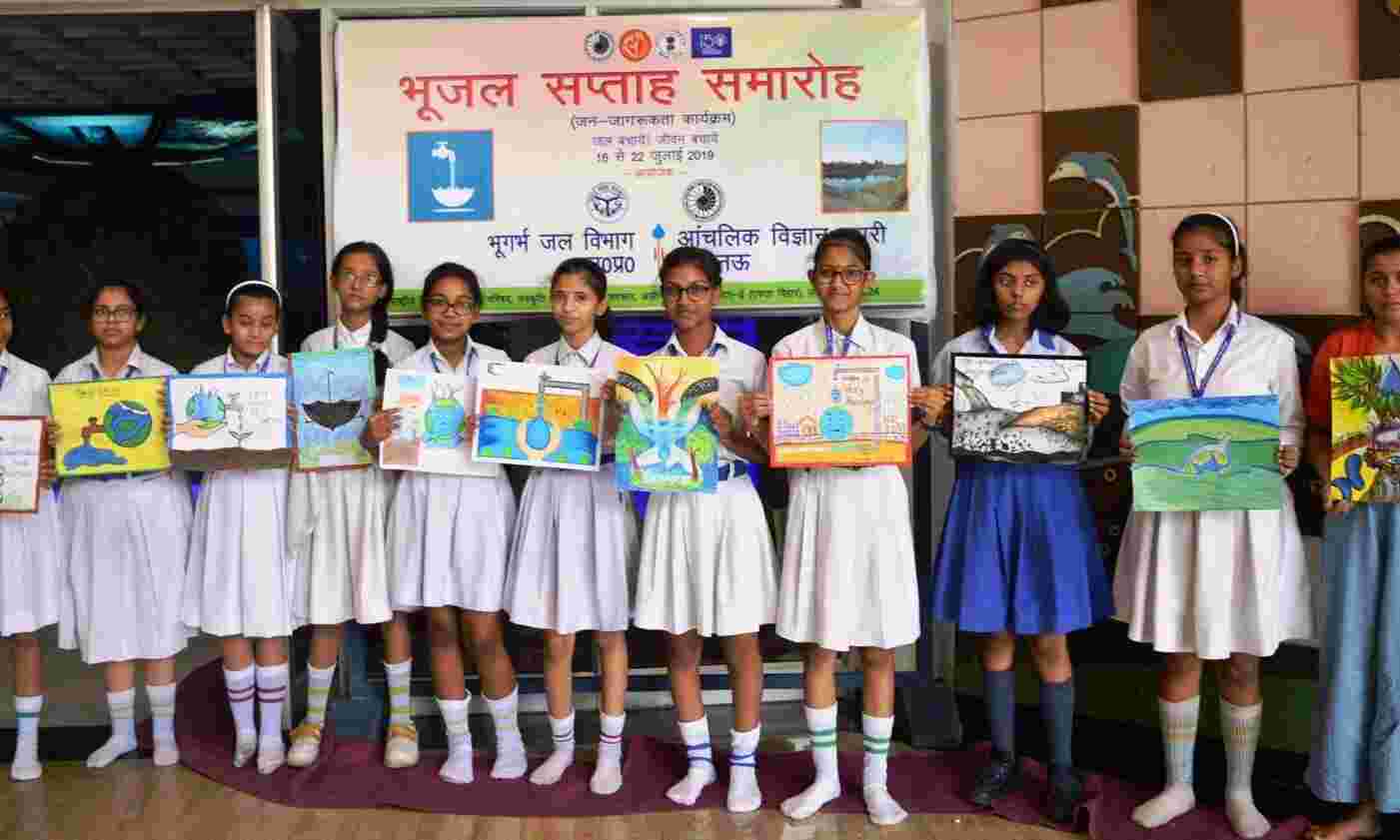 आधारित चित्रकला प्रतियोगिता एवं विज्ञान प्रश्नोत्तरी कार्यक्रम आयोजित
