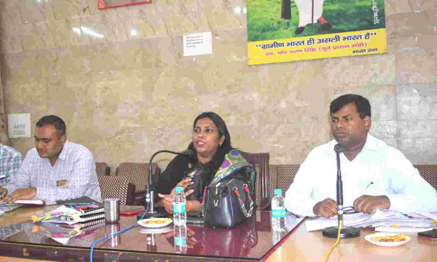 NCR की क्षेत्रीय योजना 2041 को तैयार किये जाने हेतु सूचनाएं उपलब्ध कराना सुनिश्चित करें : जिलाधिकारी