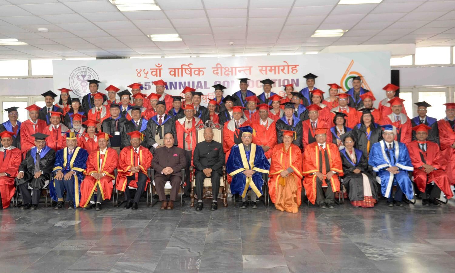 एम्स गुणवत्ता, प्रतिबद्धता और समृद्ध अनुभव का दूसरा नाम बन गया है : रामनाथ सिंह कोविंद