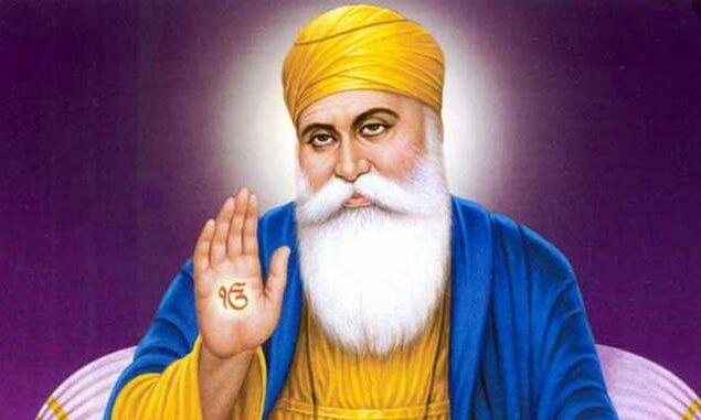 धन श्री गुरु नानक देव जी के 550वे प्रकाश पर्व पर  जागृति यात्रा 16 जुलाई को 10:30 बजे मुजफ्फरनगर पहुंचेगी