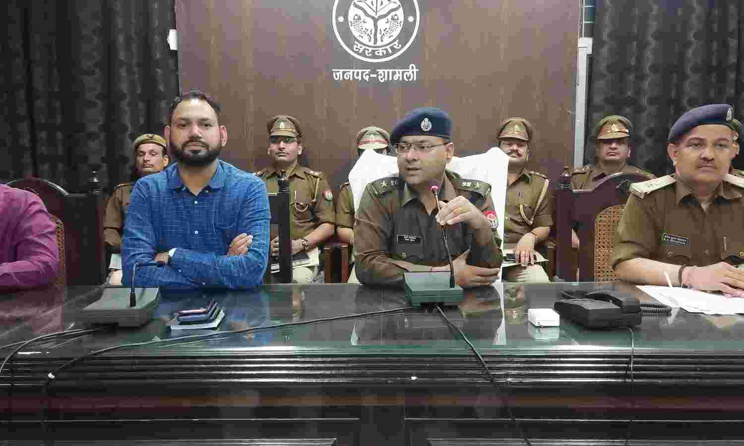 कानून व्यवस्था को तोड़ने वालों के खिलाफ कड़ी से कड़ी विधिक कार्यवाही सुनिश्चित की जायेगी : एसपी शामली