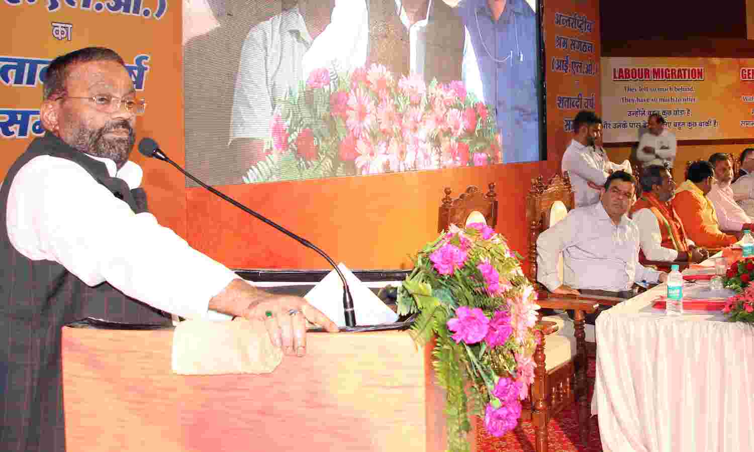 प्रदेश का माहौल श्रमिकों के अनुकूल बनाया गया - स्वामी प्रसाद मौर्य