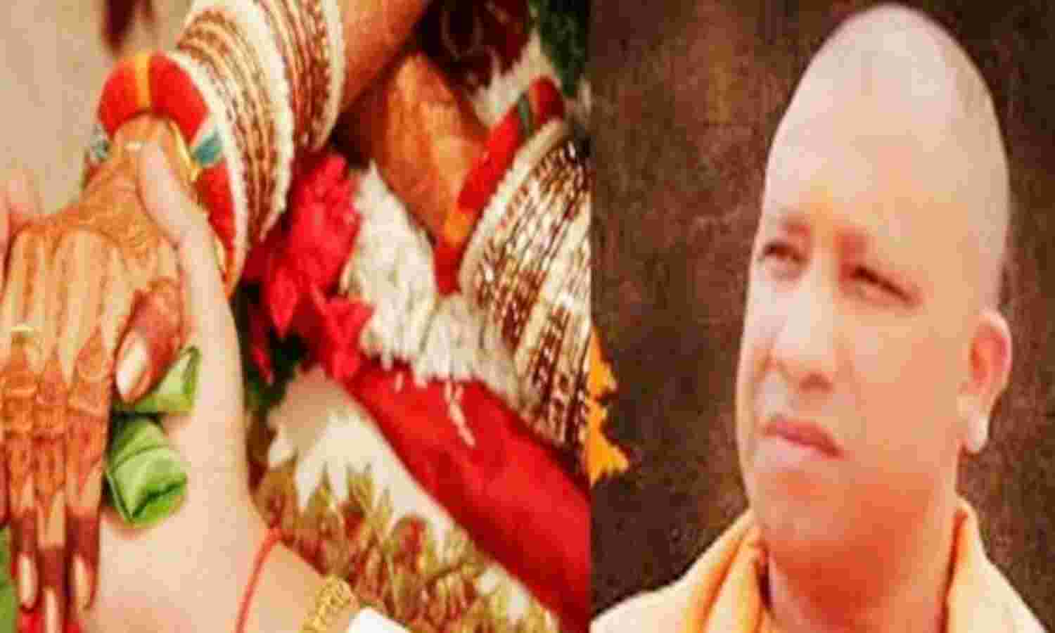 अल्पसंख्यकों की बेटियों के लिये संचालित शादी अनुदान योजना साबित हो रही वरदान