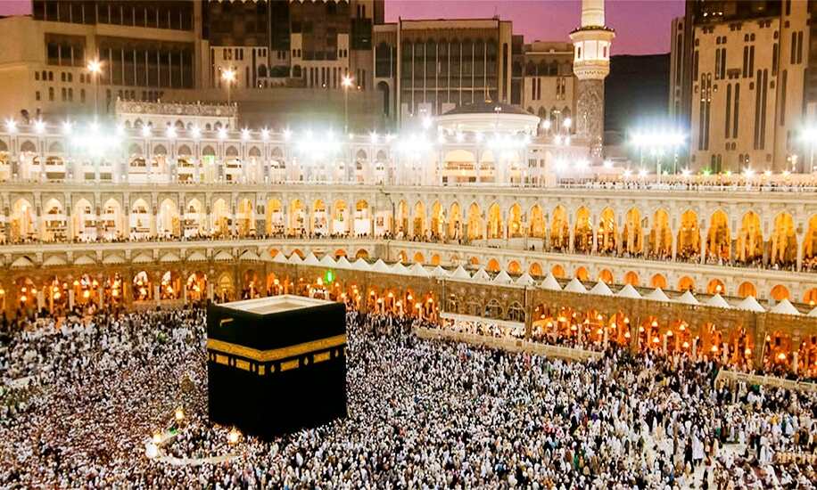 हज-2020 : हज की दरख्वास्त की आखरी तारीख़ 23 दिसम्बर तक बढ़ी