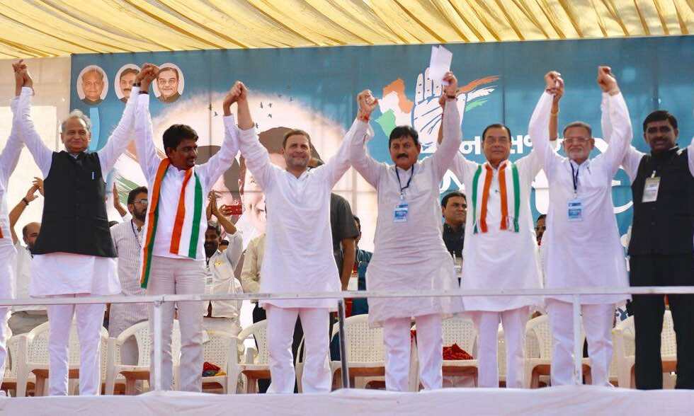 यह जीएसटी नहीं गब्बर सिंह टैक्स है : राहुल गांधी