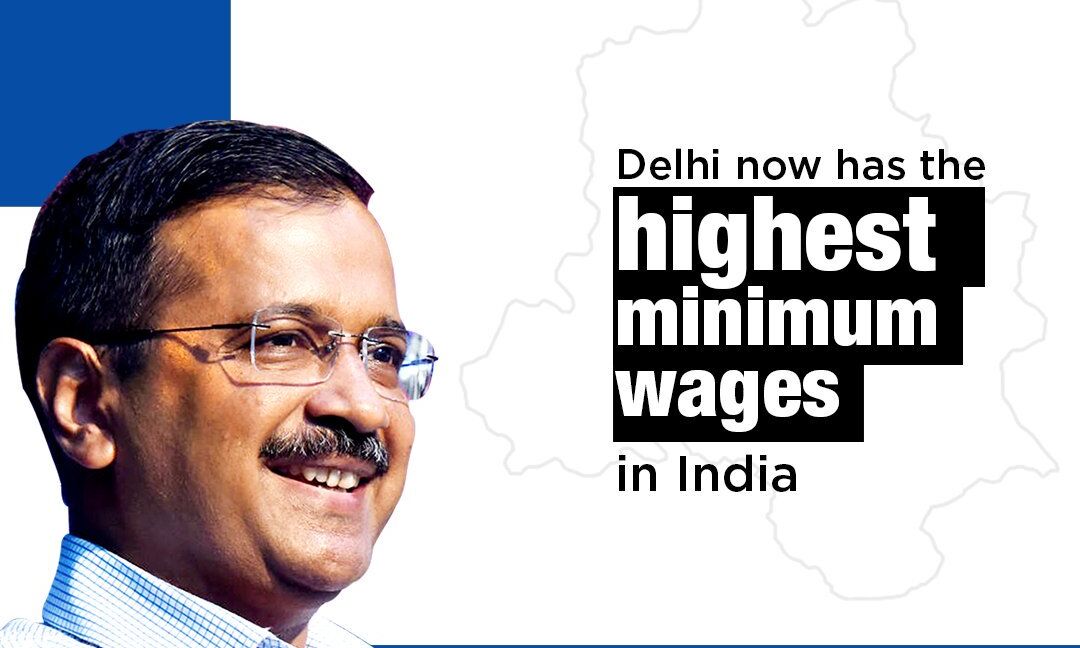 अरविंद केजरीवाल का दिल्ली के कर्मचारियों को दिवाली का तोहफा