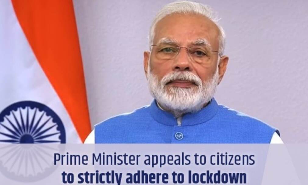 प्रधानमंत्री नरेंद्र मोदी ने लोगों से लॉकडाउन का सख्ती से पालन करने की अपील की