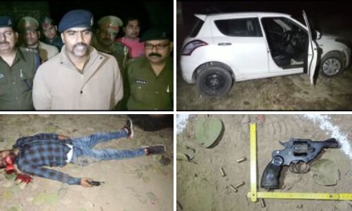 बुलंदशहर एनकाउंटर मे पुलिस ने मोस्टवांटेड नोटोरियस बदमाश अमित उर्फ कलवा को मार गिराया