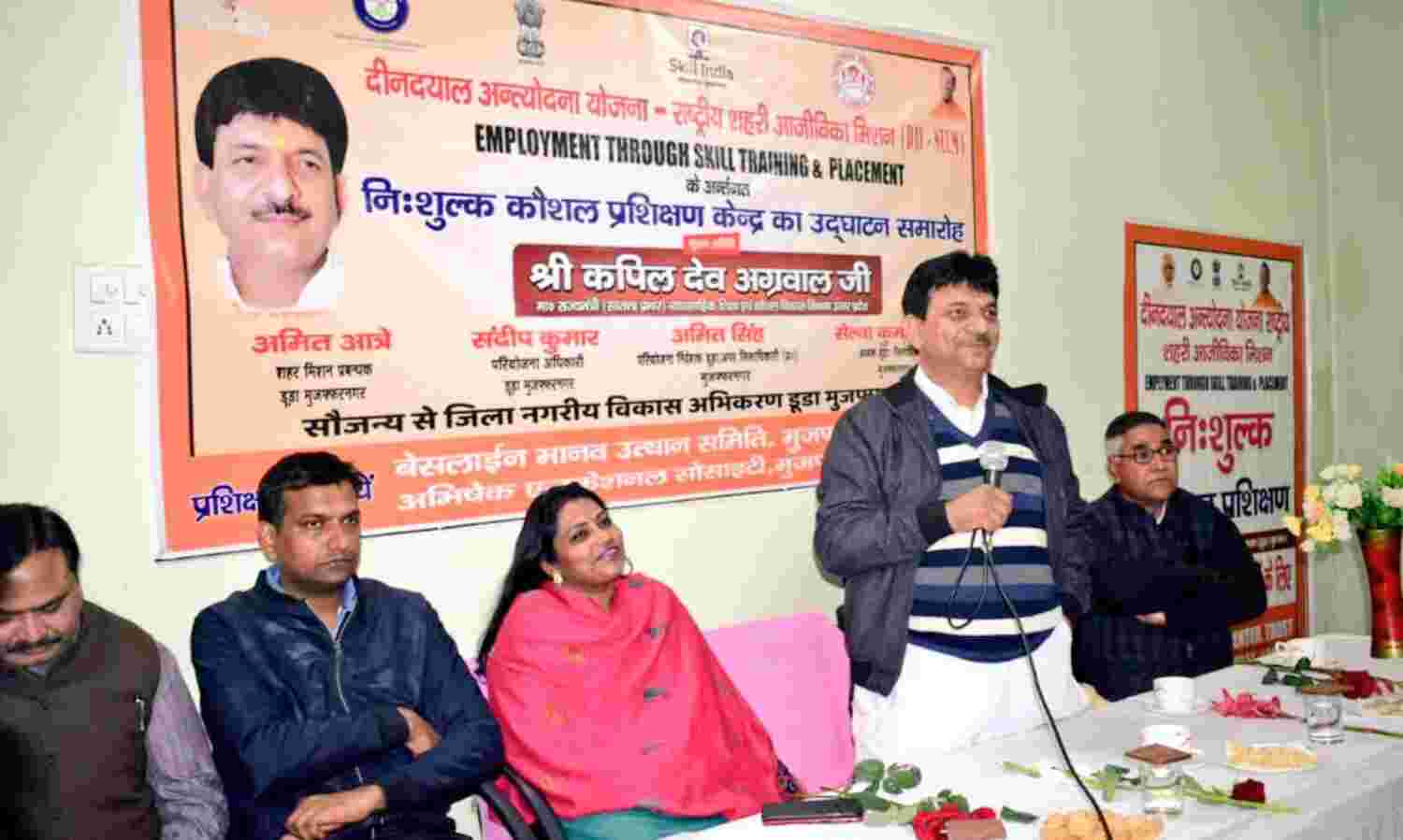आखरी पायदान पर बैठे व्यक्ति तक योजनाओं का लाभ पहुंच रहा है : कपिल देव अग्रवाल