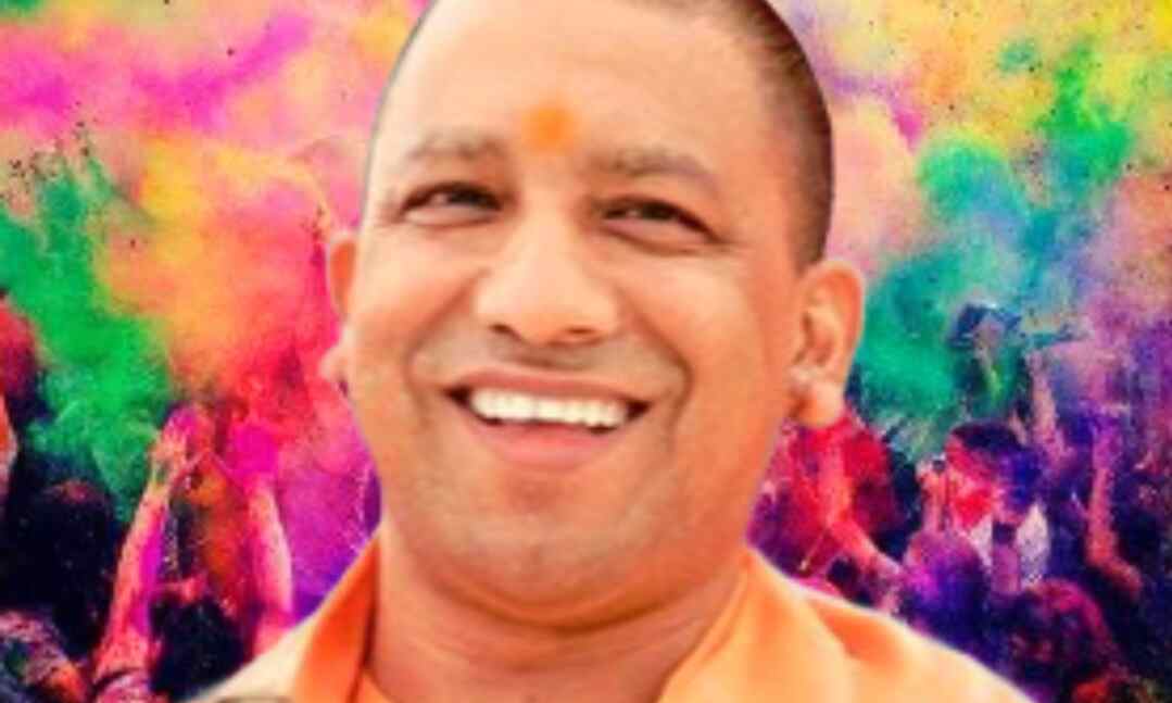 मुख्यमंत्री योगी आदित्यनाथ ने दी होली की हार्दिक शुभकामनाएं