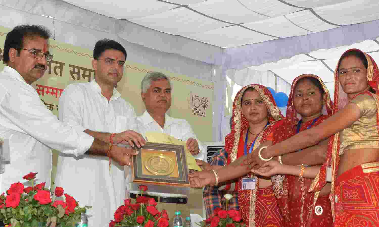 ग्रामीण महिलाओं को सशक्त बनाने के लिए बहुआयामी प्रयास किये जायंगे : उप मुख्यमंत्री सचिन पायलट