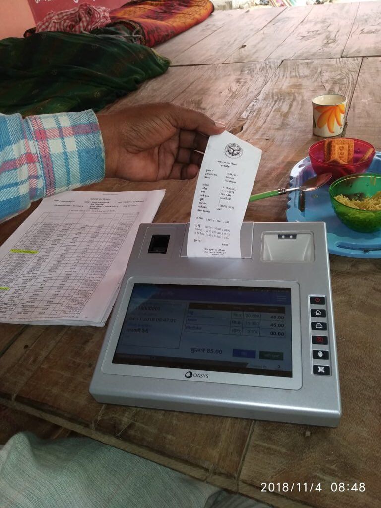 80 हजार से अधिक ई-पाॅस मशीनों के माध्यम से वितरण