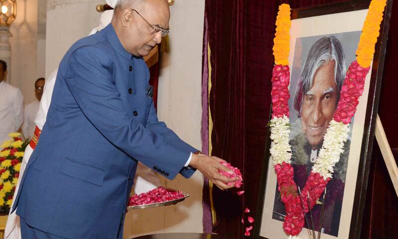 डा. कलाम आज तक की सबसे महान शख्सियतों में से एक रहे हैं :  राम नाथ कोविंद