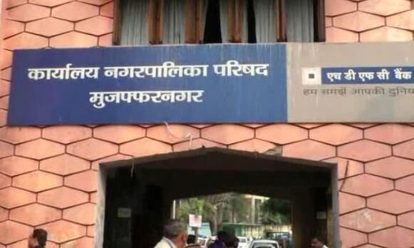 सफाई कर्मचारी संघ की हड़ताल में शामिल हुए पालिका कर्मी,शुक्रवार से नहीं खुलेगा नगरपालिका का ताला