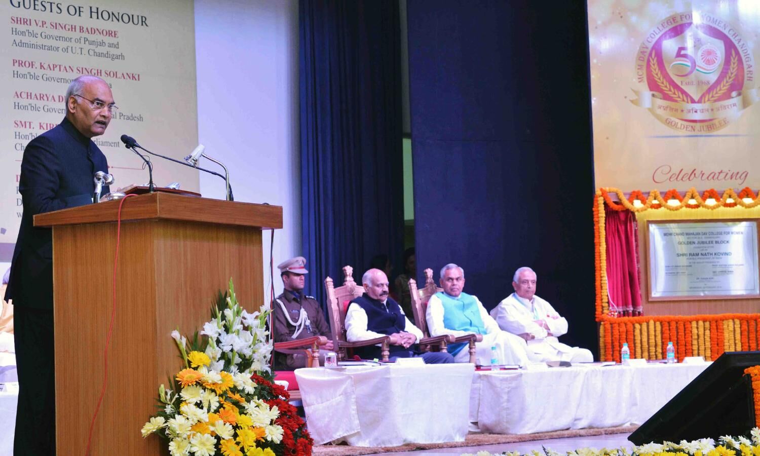 समाज का विकास सही मायनों में तभी होता है जब उस समाज की महिलाएं सशक्‍त हों और शिक्षित हों :  राम नाथ कोविन्द
