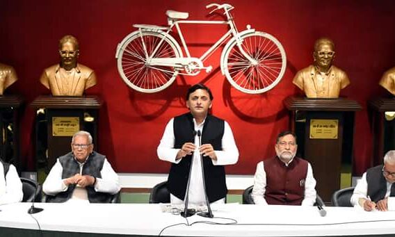 भाजपा पूरे चुनाव में 150 सीट के जीत का दावा कर रही थी जबकि परिणाम इसके उलट रहे : अखिलेश यादव