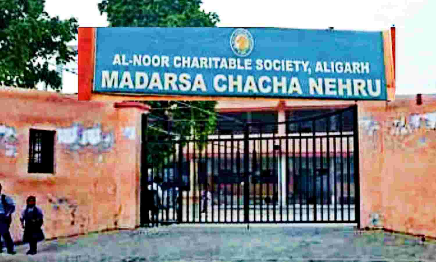 मदरसे के अहाते में तामीर होंगे मंदिर और मस्जिद