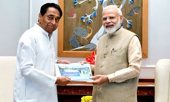 मुख्यमंत्री कमलनाथ ने  प्रधानमंत्री मोदी को  बाढ़ से हुए नुकसान का ज्ञापन सौंपा