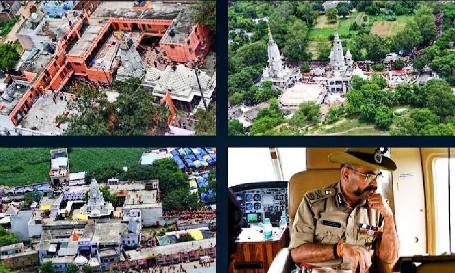 एडीजी मेरठ जोन ने मंदिरों और काँवड़ मार्ग का हेलीकॉप्टर से सर्वेक्षण कर सुरक्षा का जायजा लिया