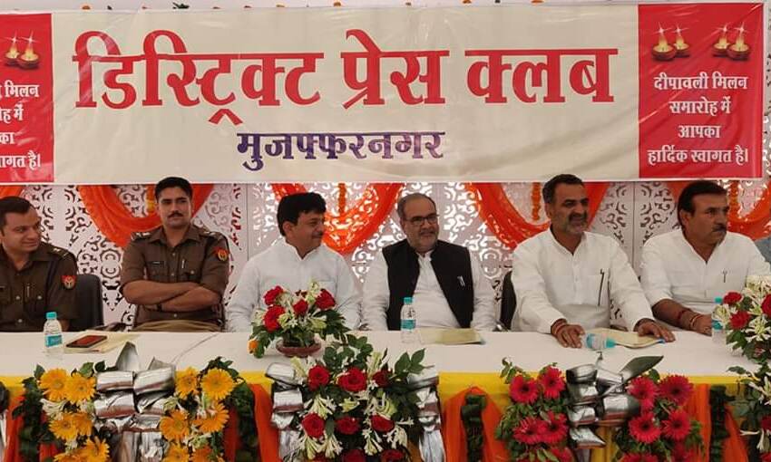 भारत में नये बदलाव में मीडिया की अहम भूमिका : भूपेन्द्र चौधरी