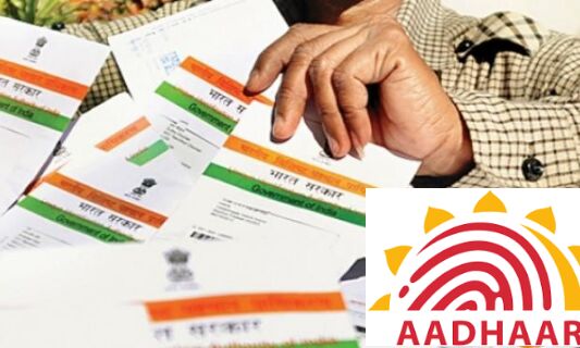 प्‍लास्टिक या पीवीसी आधार स्‍मार्ट कार्ड उपयोग के लायक नहीं : यूआईडीएआई