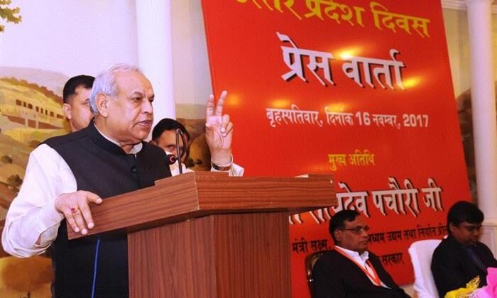 राज्य सरकार की निवेशोन्मुखी नीतियों के चलते राष्ट्रीय अन्तर्राष्ट्रीय निवेशकों में पूँजी निवेश के प्रति विश्वास पैदा हुआ-सत्यदेव पचौरी