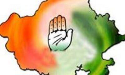 राजस्थान उपचुनाव में मांडलगढ़ विधानसभा सीट कांग्रेस ने जीती, अलवर-अजमेर लोकसभा सीट पर भी भारी बढ़त