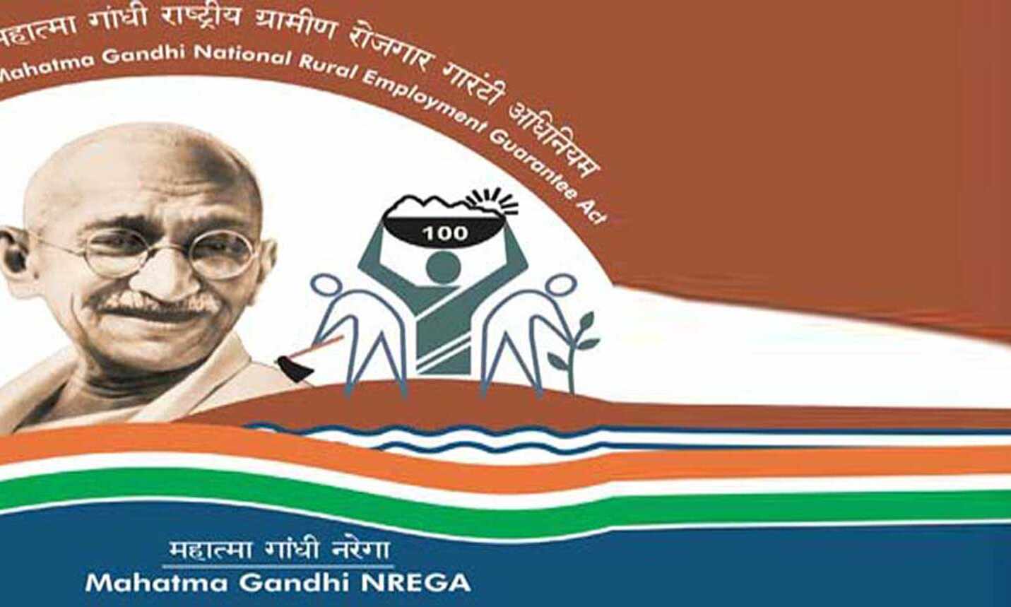 मनरेगा के तहत वर्षा जल संचयन के लिए लगभग 15000 तालाबों का निर्माण होगा