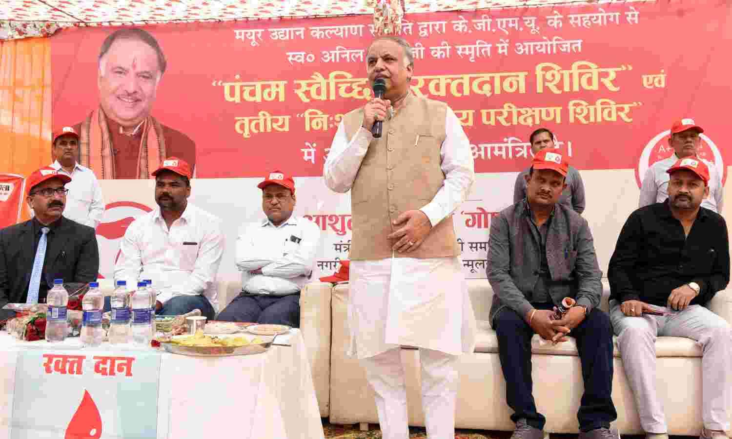 रक्तदान से बड़ा पुण्य कार्य इस धरती पर नहीं है : आशुतोष टंडन