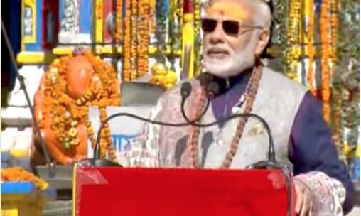 केदारनाथ में शंकराचार्य का भव्य-दिव्य समाधि स्थल बनेगा: पीएम मोदी
