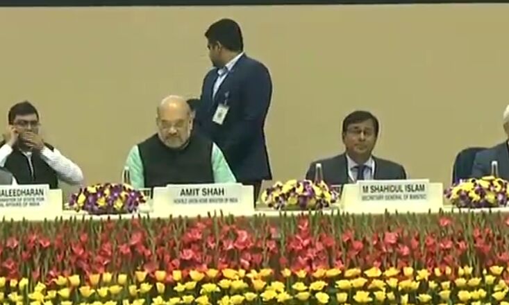 Live~ अमित शाह मादक पदार्थों की तस्करी के खिलाफ सम्मेलन को संबोधित करते हुए