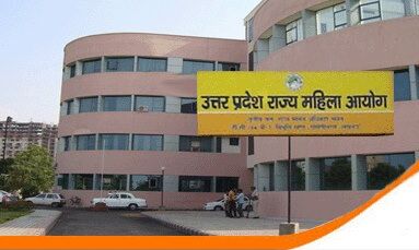 महिला आयोग में नाम निर्दिष्ट 25 सदस्यों का कार्यकाल एक वर्ष के लिए बढ़ाया गया