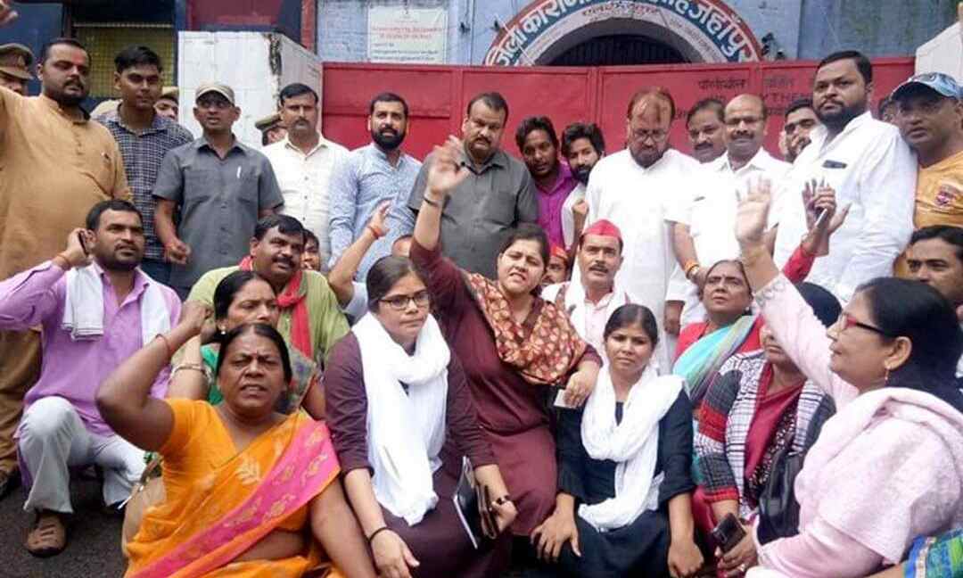 स्वामी चिन्मयानंद प्रकरण में समाजवादी डेलीगेशन की जेल में नो एंट्री