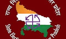 उप निर्वाचन में नगर पंचायत अध्यक्ष व नगर निगमों में पार्षद निर्वाचित