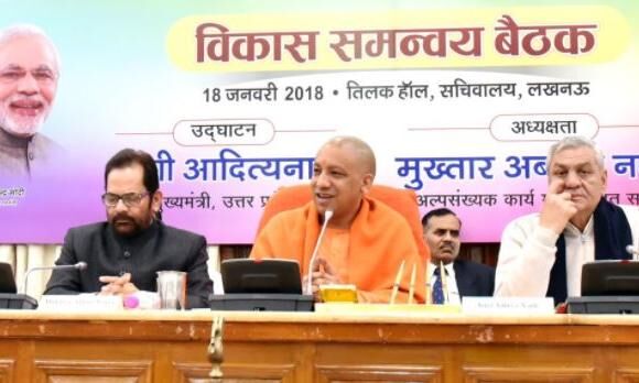 अल्पसंख्यकों की शिक्षा का स्तर उठाना और विशेषकर  छात्राओं का ड्राप-आउट रेट कम करना सरकार की सबसे बड़ी प्राथमिकता है :मुख्तार अब्बास नकवी