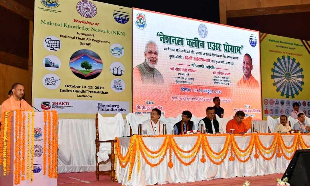 मुख्यमंत्री ने नेशनल क्लीन एयर प्रोग्राम पर आयोजित कार्यशाला का किया शुभारम्भ