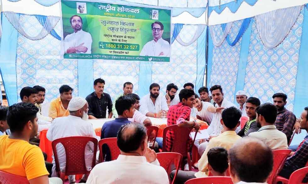 भाजपा की केंद्र व प्रदेश सरकार में युवाओं का शोषण किया जा रहा है : गज्जू पठान