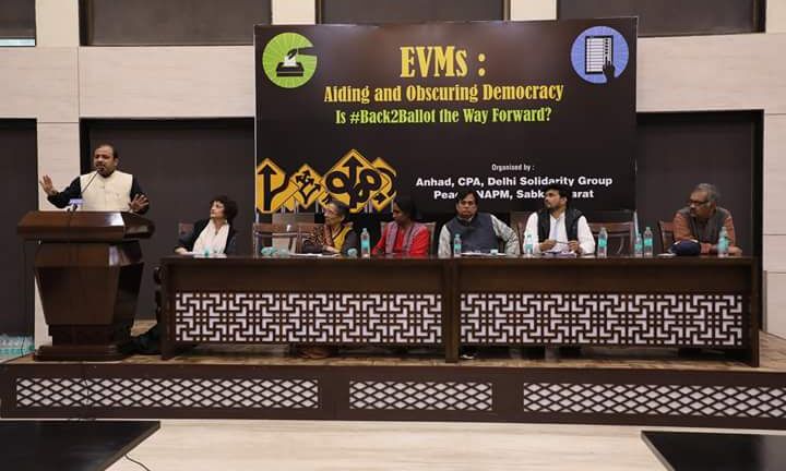 Its not the question of EVMs alone but Democracy at Stake, Unanimous call for #Back2Ballot