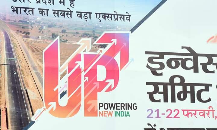 प्रदेश सरकार द्वारा इन्वेस्टर मीट के नाम पर जनता को विज्ञापनों से गुमराह किया जा रहा है : राजेंद्र चौधरी