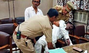 कॉन्ट्रैक्टर ने पीडब्ल्यूडी ऑफिस में खुद को गोली मारकर खुदकुशी की