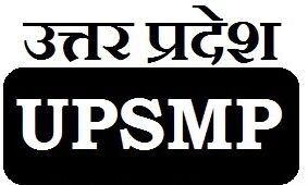 इच्छुक संस्थाओं को विलंब शुल्क के साथ आवेदन करने की अंतिम तिथि 31 जुलाई 2019 निर्धारित