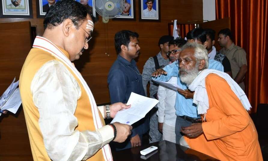 उप मुख्यमंत्री ने कहा जनता की समस्याओं का किया जाए त्वरित गति से निदान