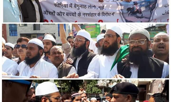 सीरिया श्रीलंका में मुस्लिमों पर जुल्म के खिलाफ फलाह ए इंसानियत का धरना प्रदर्शन