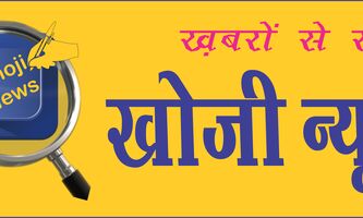 पति अन्नू कुरैशी की प्रेरणा से सभासद बनी गुलशन