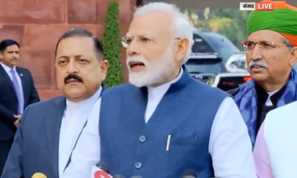 संसद के चालू सत्र को नए दशक में देश के उज्‍जवल भविष्‍य की मजबूत आधारशिला रखनी चाहिए : पीएम
