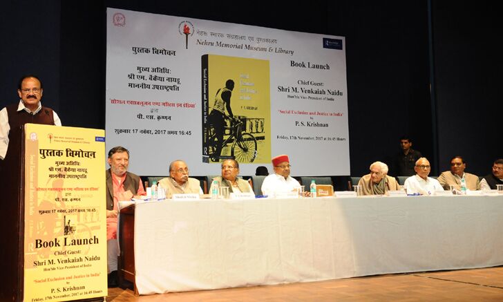 भारत विकसित राष्ट्र नहीं बन सकता यदि जाति, पंथ, धर्म और लिंग पर आधारित असमानताएं विद्यमान हैं